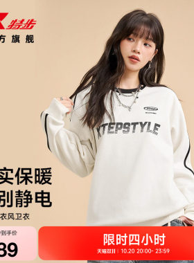 美式复古加绒卫衣女运动宽松上衣