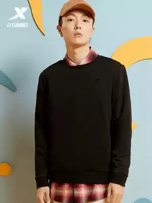 Special step sweatshirt men's coat autumn new men's round neck pullover sweatshirt jacket long sleeve men's sportswear