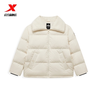 特步羽绒服女款2024秋冬季新款加绒加厚保暖运动外套976428190345