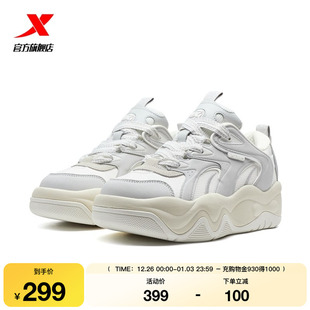 冬季 新款 男士 特步吐司鞋 厚底增高运动鞋 板鞋 革面保暖休闲鞋 子 男鞋