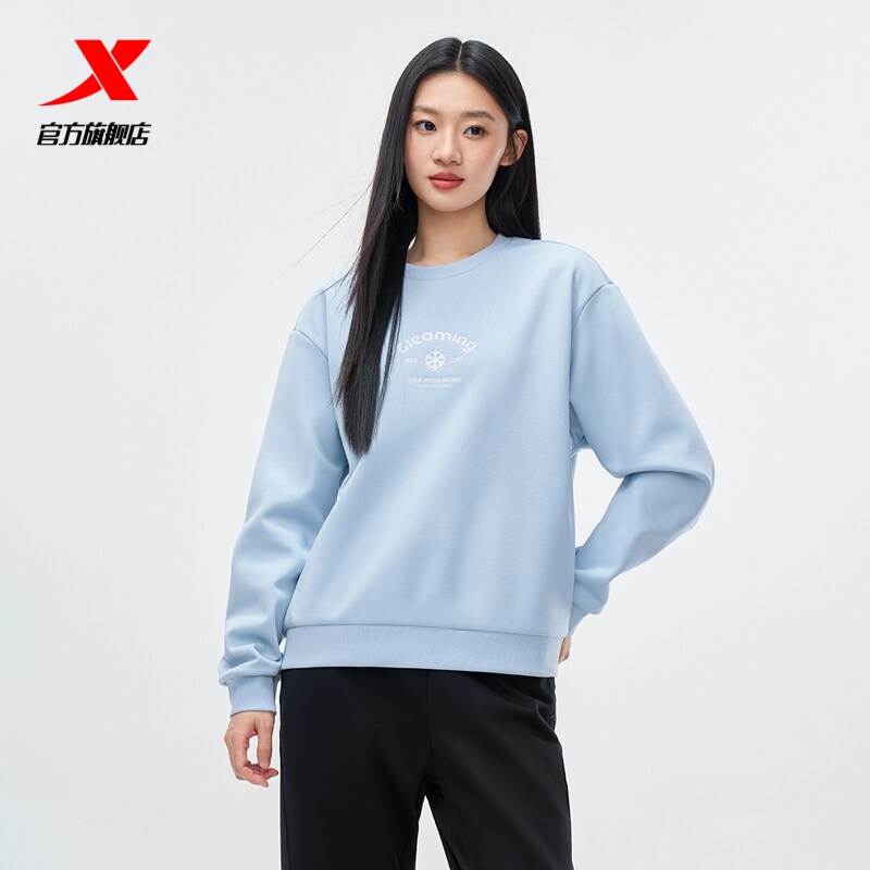 特步加绒卫衣2025冬季休保暖百搭套头衫长袖针织上衣975428920244