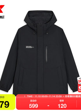 特步棉服男2025年冬季新款百搭男装连帽上衣轻薄外套975429170213