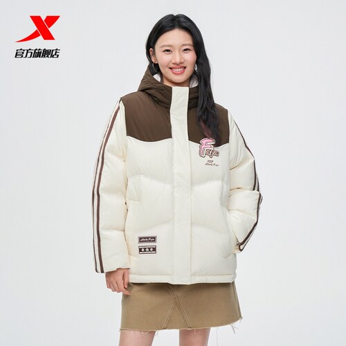 特步羽绒服女士2025年冬季新款运动连帽上衣保暖外套975428190187