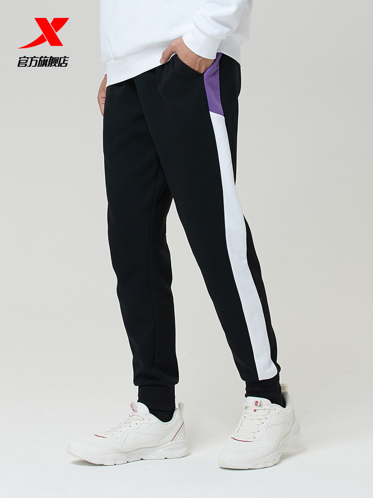 Special step sports pants men's spring and autumn pants Men's spring new trend knitted men's casual thick cotton pants close up cigarette tube pants