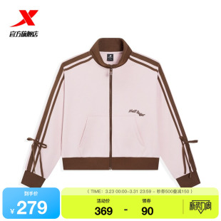 针织运动上衣女974128060165 休闲女装 特步外套女2026年春季 新款