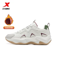 Парус Белый/Дикий Зеленый [Женский]