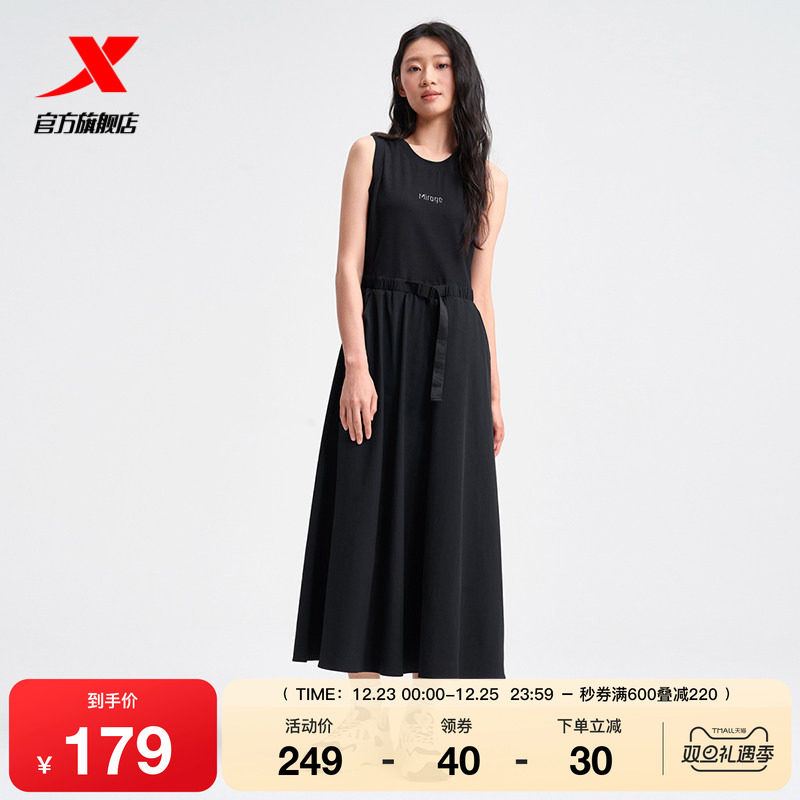 特步连衣裙女士2025年夏季新品女装休闲百搭运动裙子975228810495