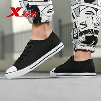 Giày đế xuồng đặc biệt Giày cao gót nam phiên bản Hàn Quốc hoang dã 2019 xuân hè mới - Plimsolls giày sneaker nam