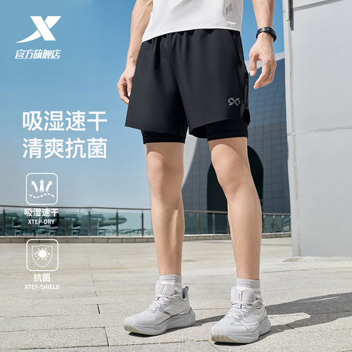 两千公里系列特步速干短裤男2025新款夏季运动健身五分裤2000公里