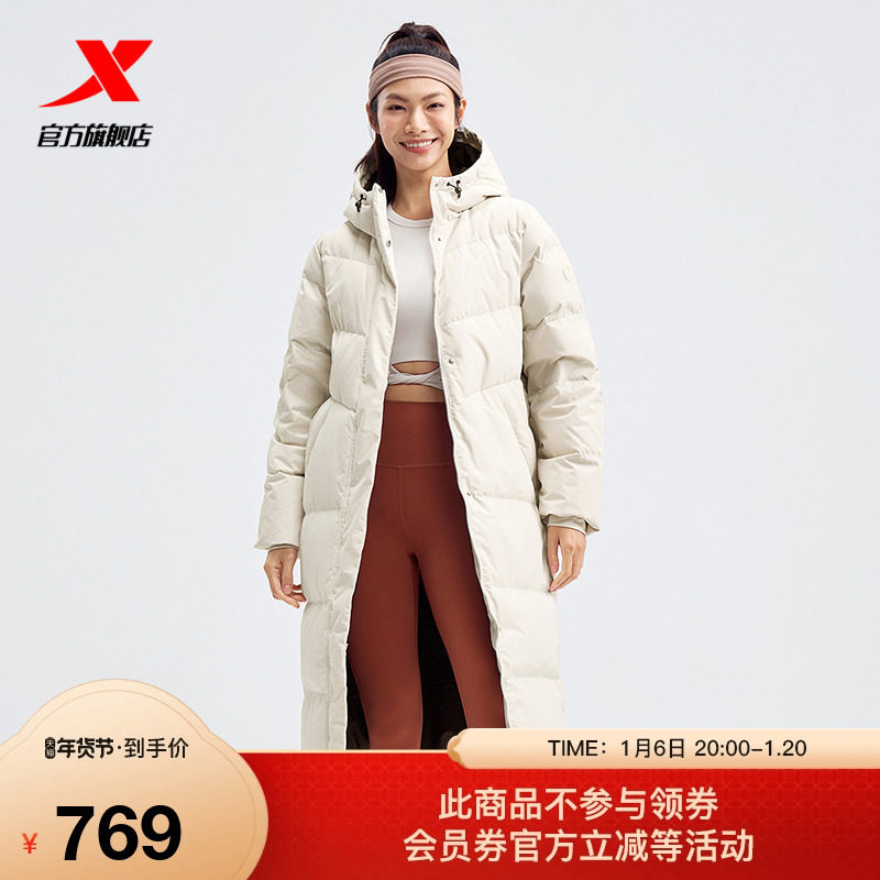 �޻���/������ XS �ز�ӭ��Ծ���г����޷�Ů���ﶬ���¿���ޱ�ů����976428640135