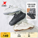 男鞋 女鞋 冬季 百搭轻便运动鞋 子 加绒保暖一脚蹬拖鞋 特步有暖气棉鞋