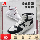 新款 百搭休闲鞋 保暖高帮板鞋 特步板鞋 加绒棉鞋 冬季 情侣运动鞋 男鞋