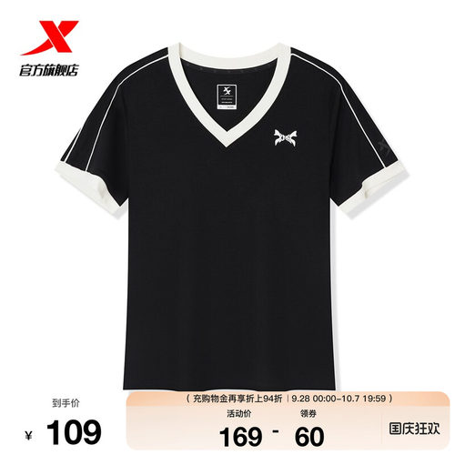 特步XDNA系列丨圆领T恤女2026年夏季新款休闲百搭女装运动上衣女