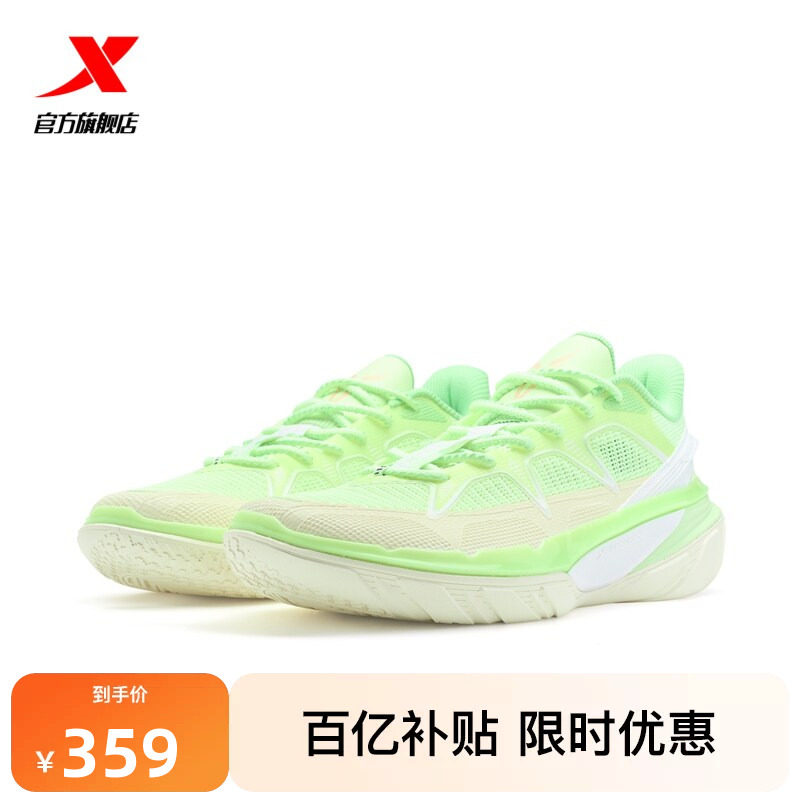 特步烈袭1代丨篮球鞋夏季新款男鞋正品防滑减震专业实战运动鞋子