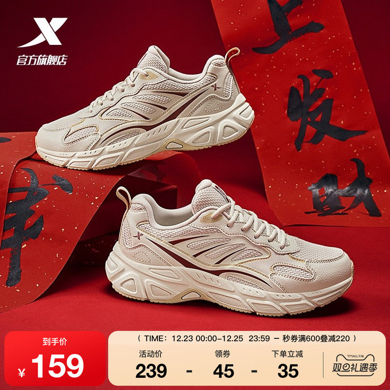 ���ɫ 35 �ز�������Ǯ��ЬŮ���긴�Űٴ� 464.01Ԫ��3��(��154.67Ԫ/��)