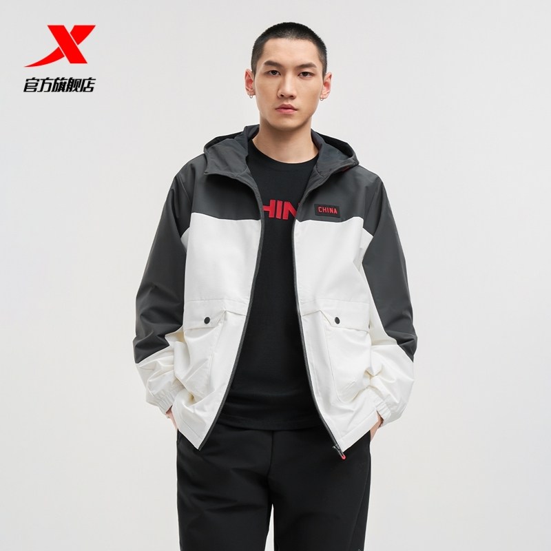 特步保暖风衣男2025年冬季新款男装运动上衣防风外套975429160452,运动服/休闲服装,运动茄克/外套,淘宝优惠券,粉丝福利购,淘宝优惠卷