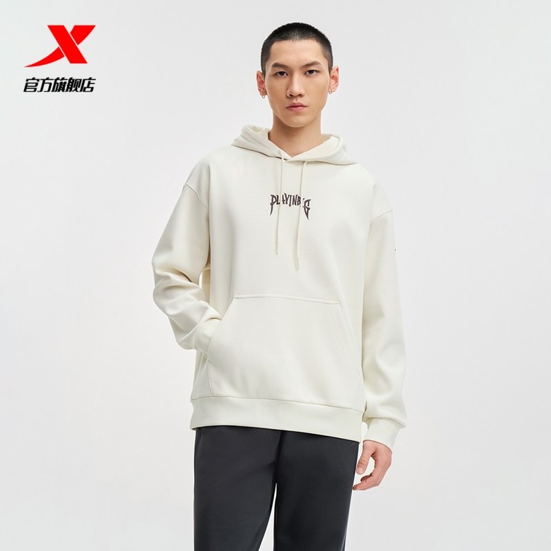 特步连帽卫衣男士春秋季新款运动服男装休闲内搭长袖975429930150