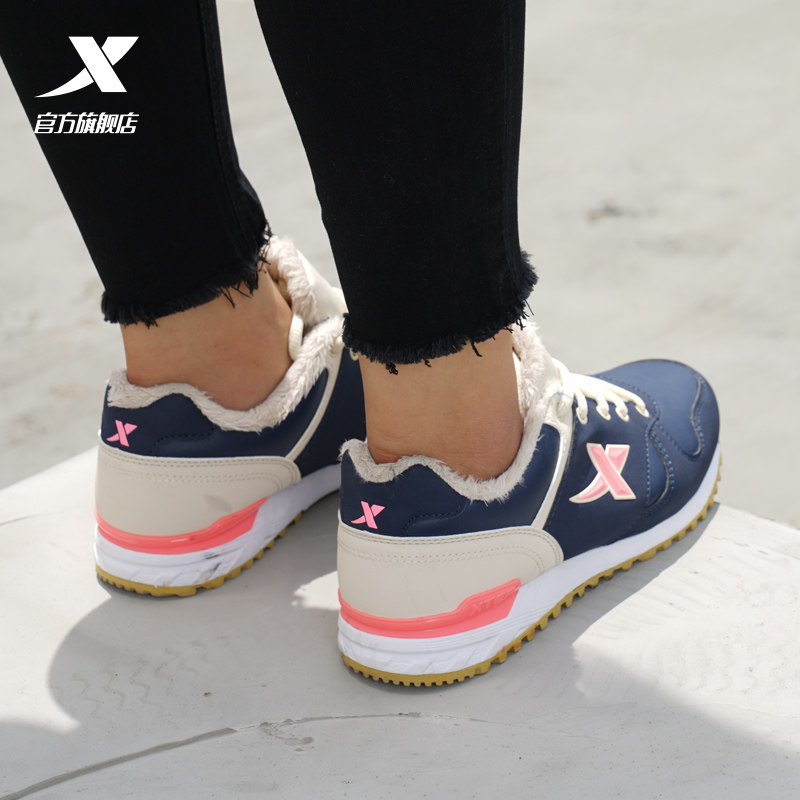 网友分享在meiguo.com的图片