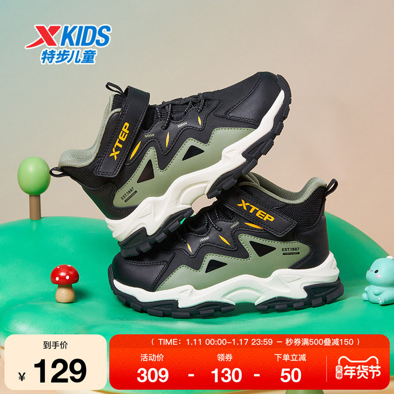 特步童鞋小童运动鞋春秋季新款皮面男童休闲鞋软底儿童魔术贴跑步