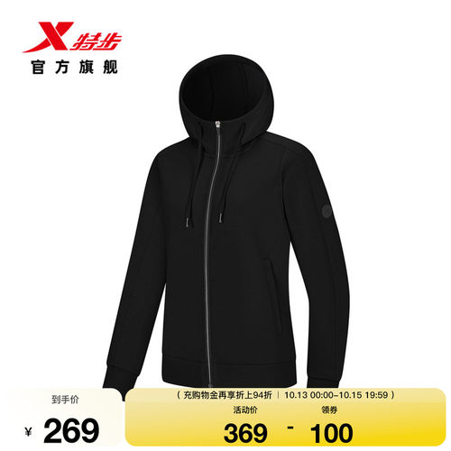 特步健身训练系列丨针织上衣女2026年秋季新款弹力宽松运动服女