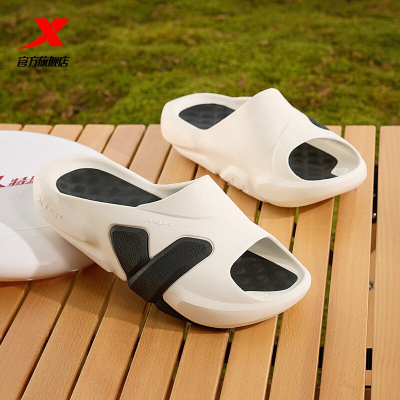 王鹤棣同款丨特步沙发拖鞋2023夏季新款情侣时尚运动鞋休闲凉拖鞋