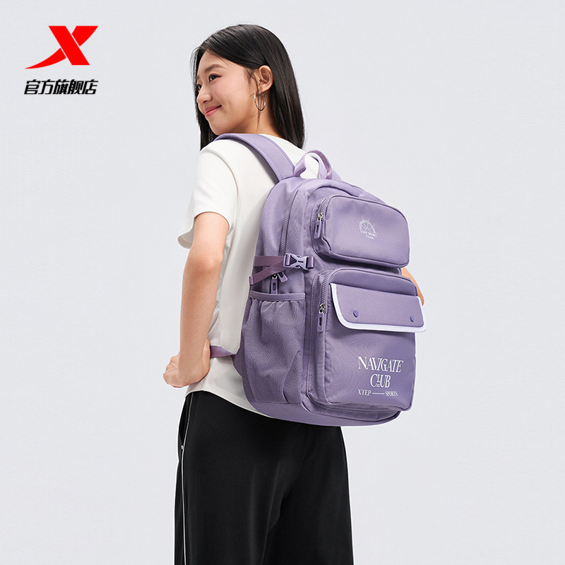 特步2026年夏季新款双肩包男女大容量背包学生书包974237110076