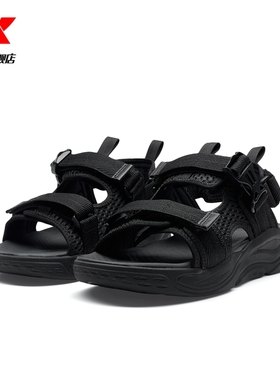 特步男生户外凉鞋2025夏季猎空凉鞋男时尚舒适透气款975219500007
