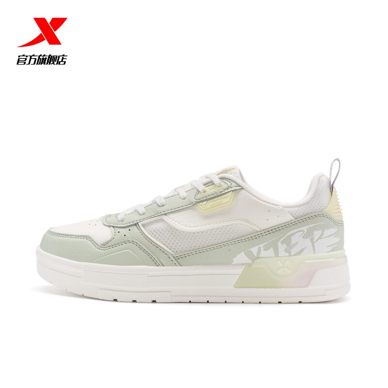 特步裂变低帮板鞋百搭舒适休闲鞋2026春季新款网面潮流女鞋运动鞋