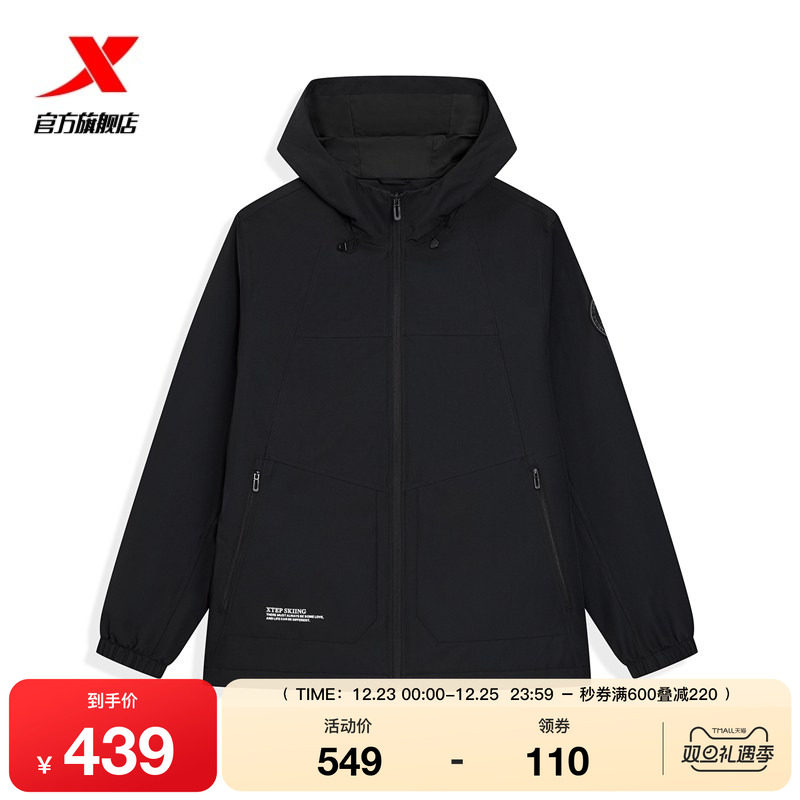 特步保暖风衣男2025年冬季新款男装运动上衣防风外套975429