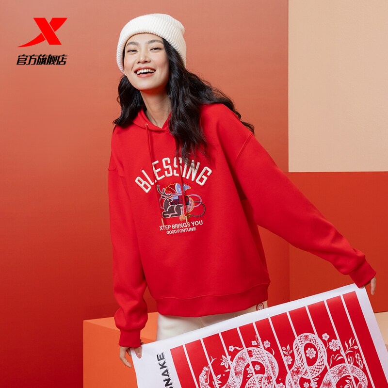 【孟庆旸同款】新年款丨特步卫衣2025红色女运动上衣975128930478