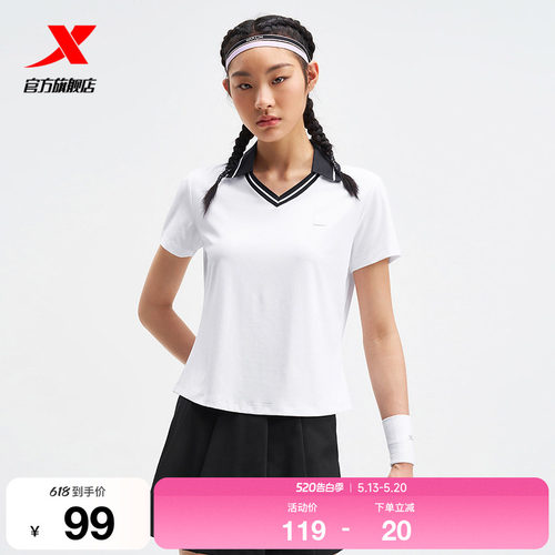 特步运动POLO衫女官方新款夏季健身半袖训练短袖975228020355
