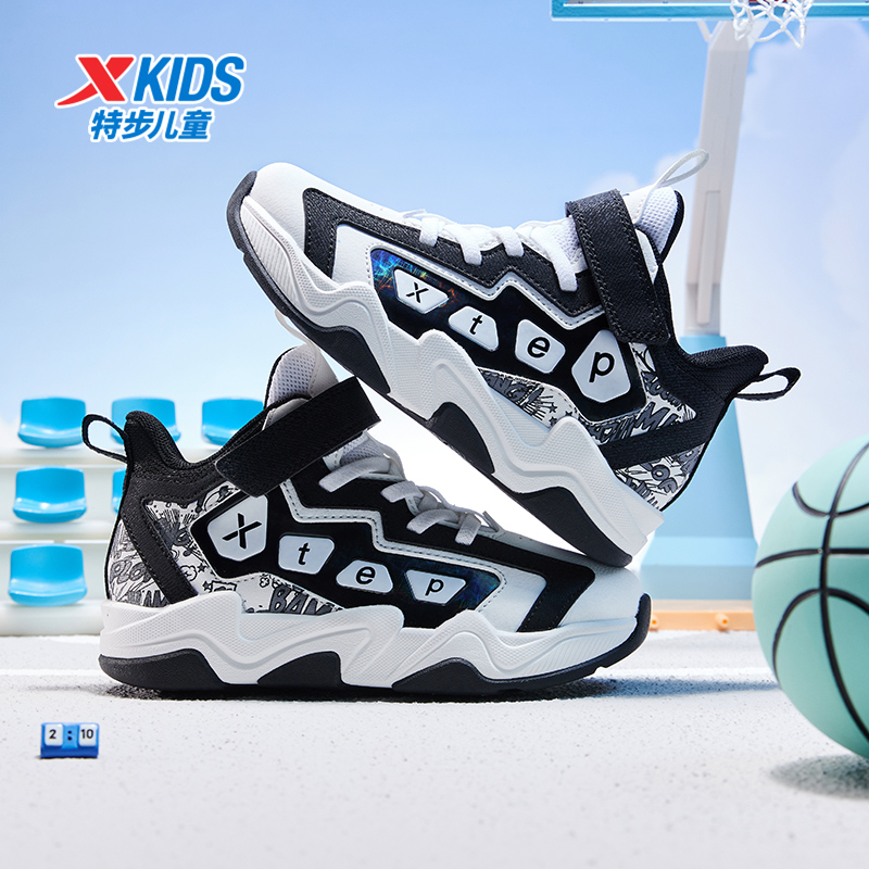 特步童鞋秋季新款幼小童时尚百搭高帮篮球鞋儿童运动减震缓震球鞋