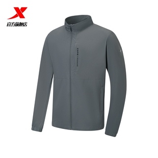 官方正品男装特步外套新款无缚轻行运动梭织薄款风衣975129150086