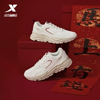 Sail White/New Cherry Red-Male [Получить деньги сейчас]