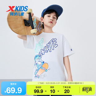 新款 T恤夏季 男童圆领运动上衣中大童透气短T 儿童运动短袖 特步童装