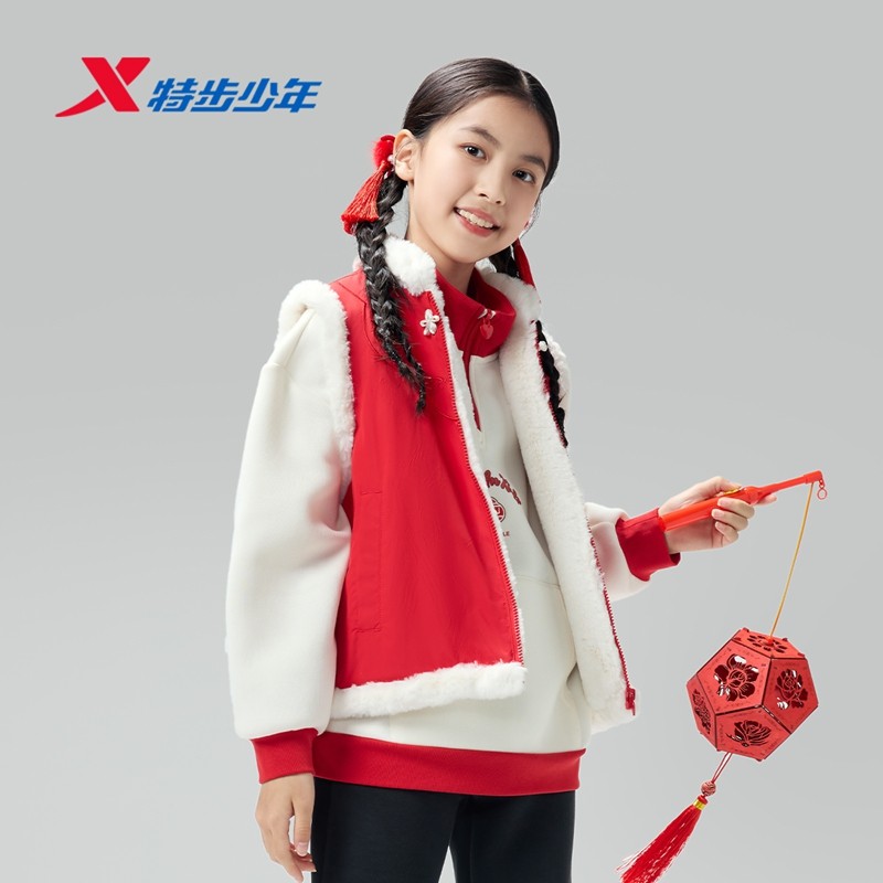 【商场同款】特步童装新年款女中大童保暖加厚棉马甲儿童运动外套,运动服/休闲服装,棉马甲,淘宝优惠券,粉丝福利购,淘宝优惠卷