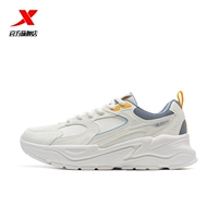 Парус Белый/Цзинъюань Синий-Мужской