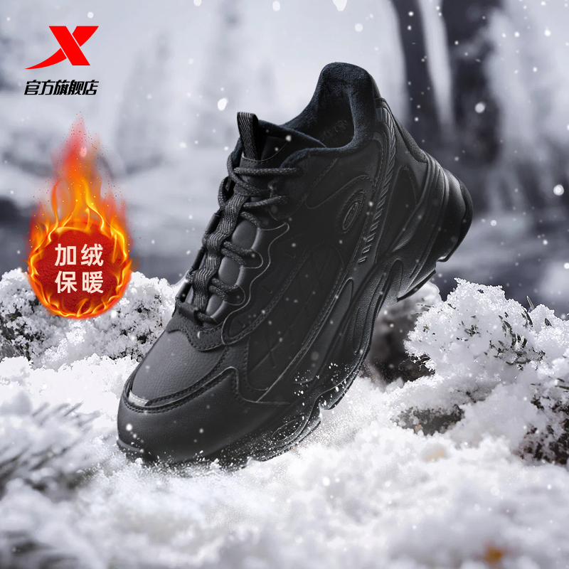 特步冬季保暖棉鞋情侣休闲鞋