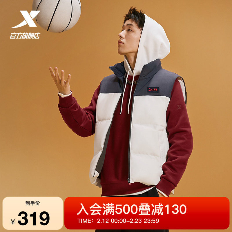 特步羽绒马甲男2025年冬季新款运动男装短款休闲上衣保暖防风外套