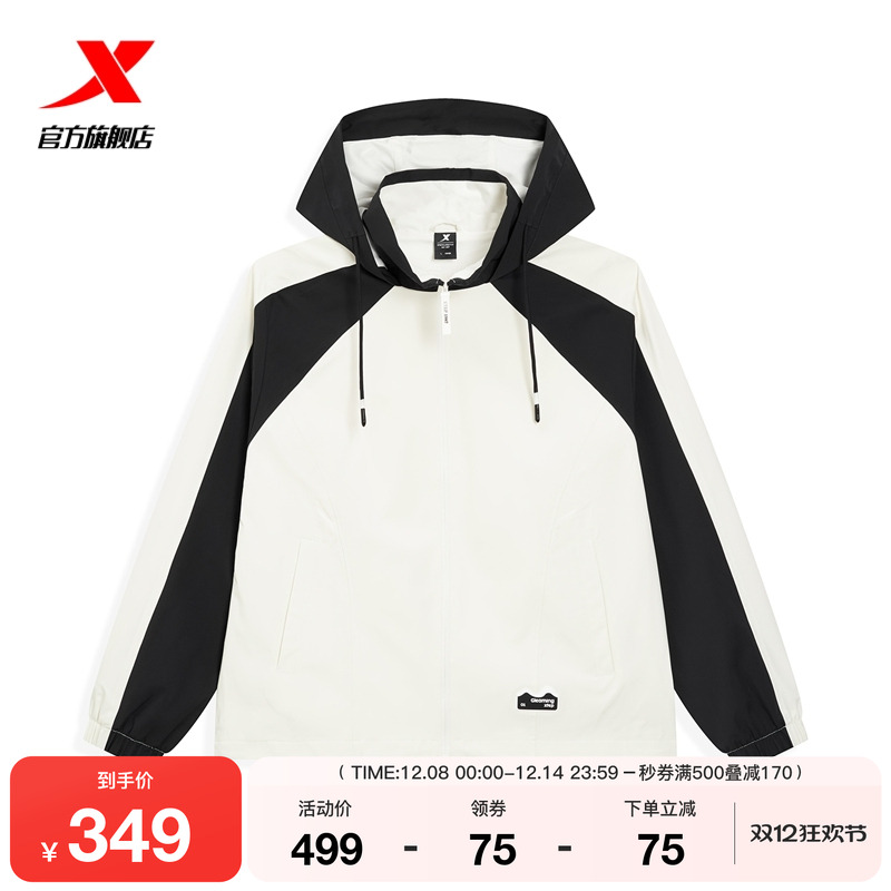 特步保暖风衣女2025年冬季新款女装运动上衣防风外套975428160195