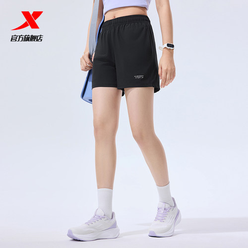 特步短裤女2026夏季新款速干跑步短裤凉感裤子健身女子运动短裤