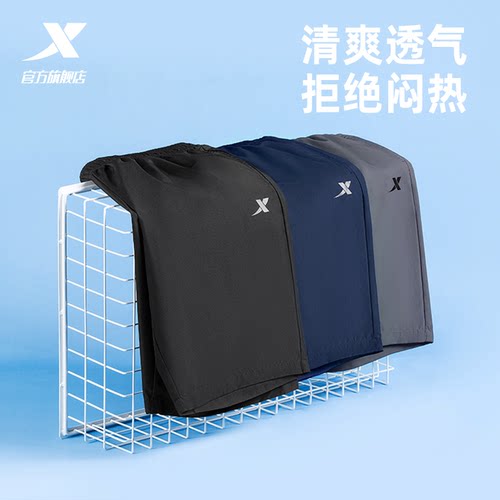 特步速干短裤，夏季男生五分裤