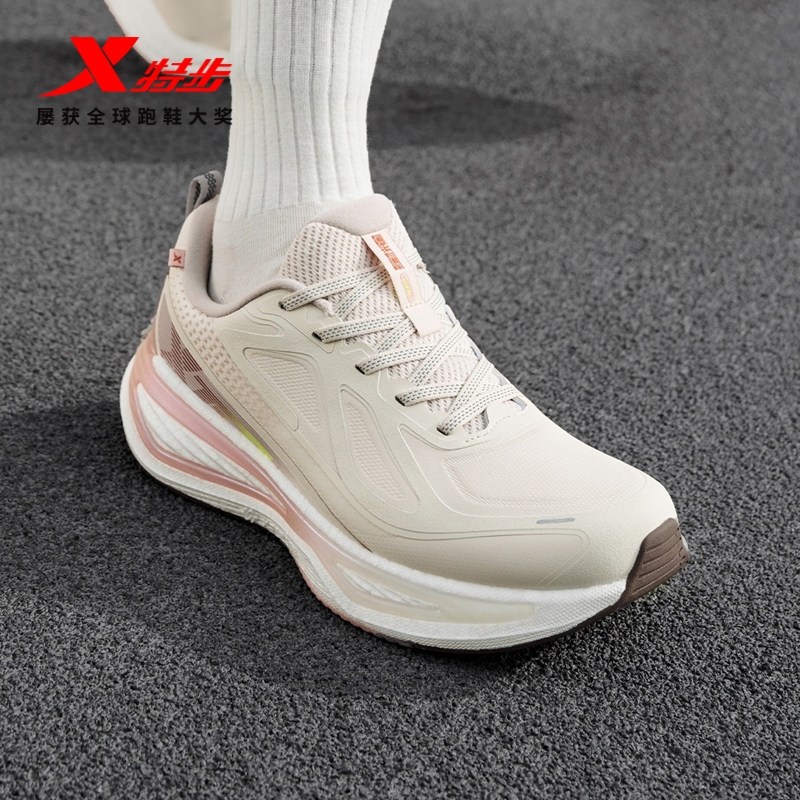 特步星耀3.0｜跑步鞋2025冬季新款低帮革面女鞋防滑减震跑鞋男鞋,淘宝优惠券,粉丝福利购,淘宝优惠卷