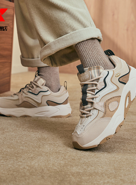 特步赤壁3.0休闲鞋女2024冬季款轻便百搭运动老爹鞋976418 320045