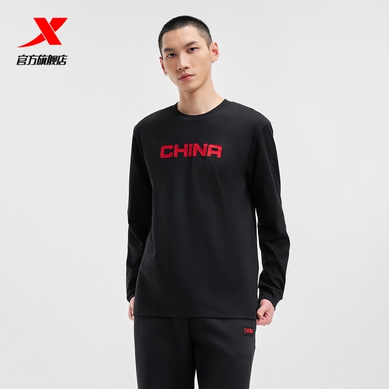 特步运动卫衣男2025秋冬新款长袖上衣宽松休闲套头衫975429030455,运动服/休闲服装,运动T恤,淘宝优惠券,粉丝福利购,淘宝优惠卷