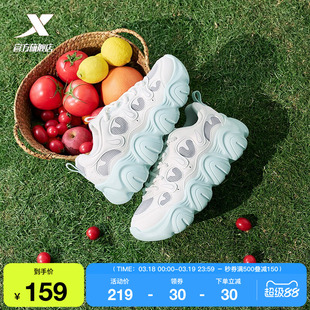 特步爪爪鞋2丨女鞋夏季轻便厚底增高老爹鞋休闲鞋百搭轻便运动鞋