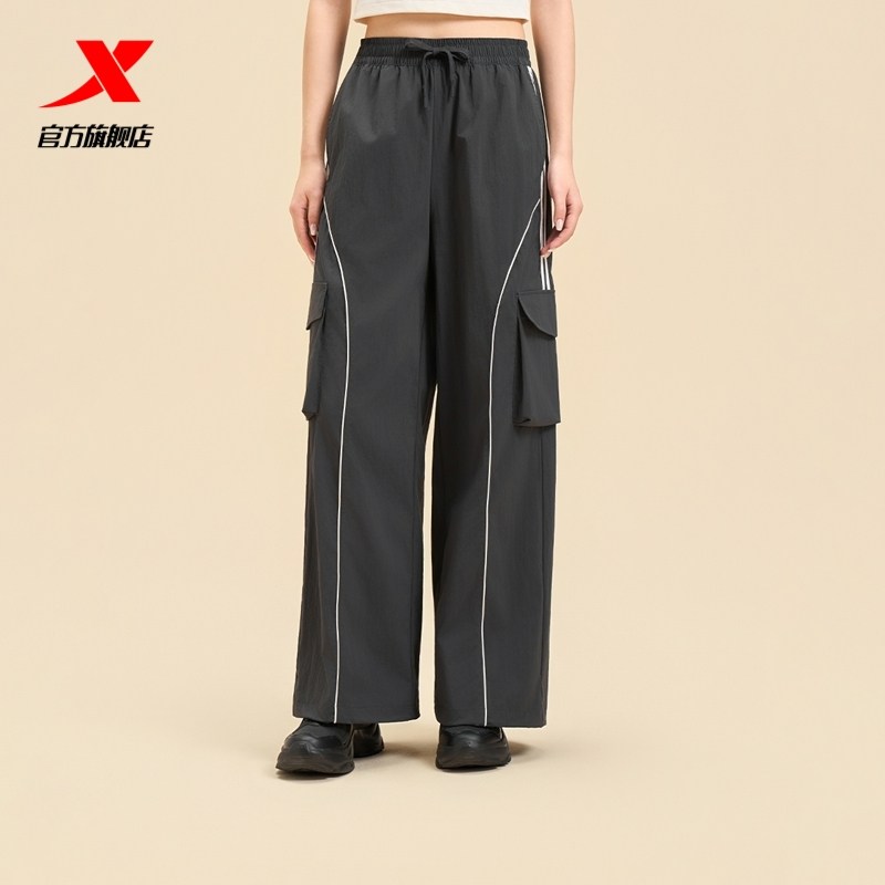 中国国家霹雳舞队同款特步运动裤丨女子运动风裤子直筒阔腿长裤