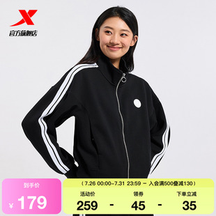 新款 特步针织运动卫衣秋季 休闲外套户外运动上衣女士976328060053