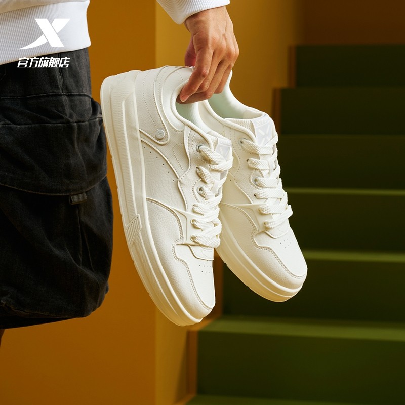 特步飞云板鞋|板鞋2025冬季新款潮流舒适百搭休闲鞋男运动鞋,运动鞋new,板鞋,淘宝优惠券,粉丝福利购,淘宝优惠卷