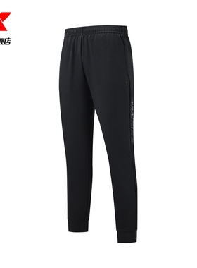 特步男款长裤子2025夏新款运动针织中腰束腿松紧裤975229 630015